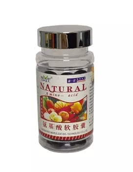 Комплекс аминокислот мягкие капсулы 500 мг, 100 шт., Natural