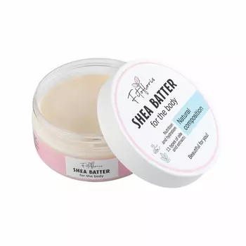 Крем-баттер для тела с маслом Ши, 150 мл