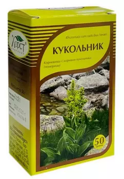 Кукольник, корневища с корнями 50 г.