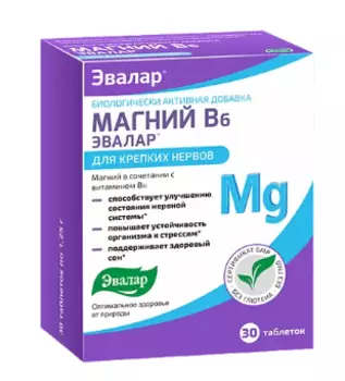 Магний В6 таб. 1 250 мг, 30 шт. Эвалар