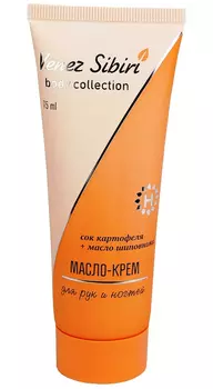 Масло-крем для рук и ногтей 75 мл. BODY COLLECTION, Венец Сибири