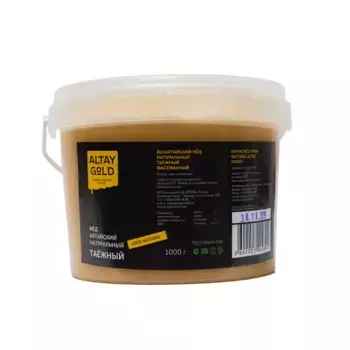 Мёд классический Цветочный, 1 кг, Altay GOLD