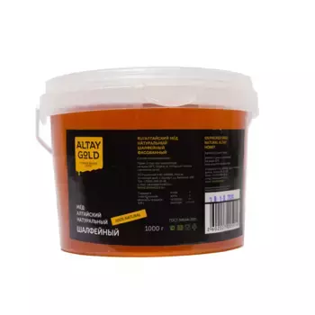 Мёд классический Шалфейный, 1 кг, Altay GOLD