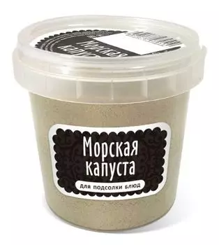 Морская капуста для подсолки блюд (измельченная) 90 г