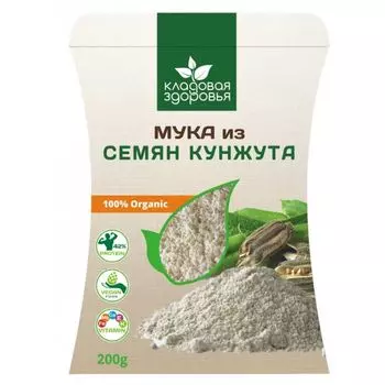 Мука кунжутная 200гр, Кладовая здоровья