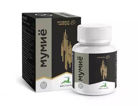 Мумиё, капсулы, 60 шт, ВИСТЕРРА