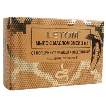 Мыло LETOM с жиром змеи, с коллагеном и витамином E, 90 г.