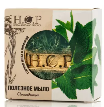 Мыло полезное "ГОРНАЯ МЯТА" (охлаждающее), 100 г., H.O.P