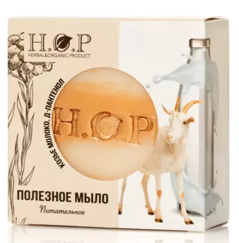 Мыло полезное "КОЗЬЕ МОЛОКО, Д-ПАНТЕНОЛ" (питательное), 100 г., H.O.P
