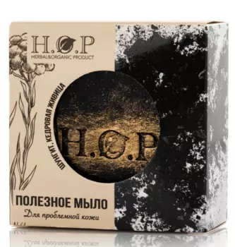 Мыло полезное "ШУНГИТ-ЖИВИЦА" (для проблемной кожи), 100 г., H.O.P