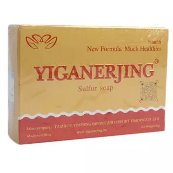 Мыло серное Yiganerging, 84 г.