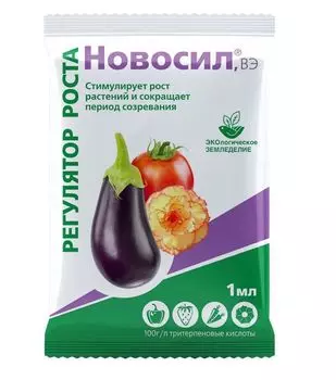 Новосил, ВЭ, 1мл, природный стимулятор роста