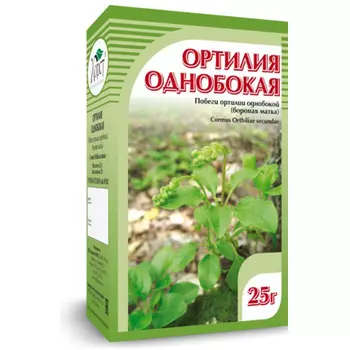 Ортилия однобокая, побеги, 25 г. , Хорст