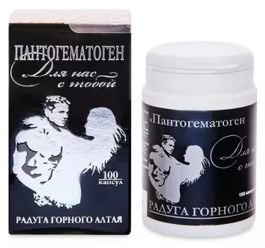 Пантогематоген "Для нас с тобой" (уп./100 капсул), Нарине