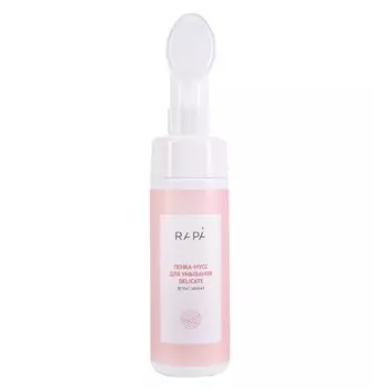Пенка-мусс для умывания Delicate, 160 мл., RAPA