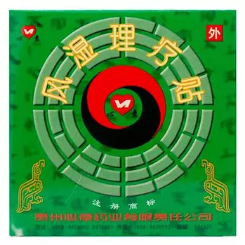 Пластырь Синьи 006 при ревматизме, 4 шт