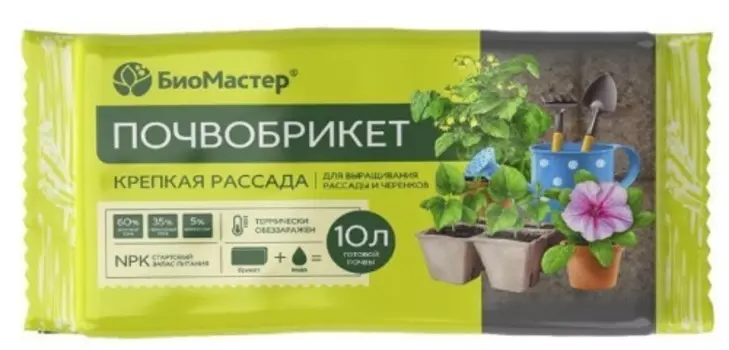 Почвобрикет Крепкая рассада, 10 л. БиоМастер