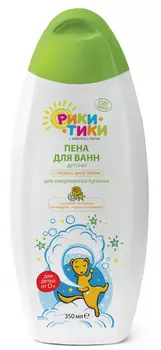 Рики-Тики Детская пена для ванн "Тутти-фрутти", 350мл., Две линии