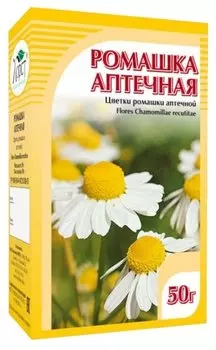 Ромашка аптечная, цветки, 50 г., Хорст