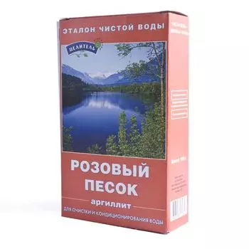 Розовый песок, активатор воды, 150 г., Природный целитель