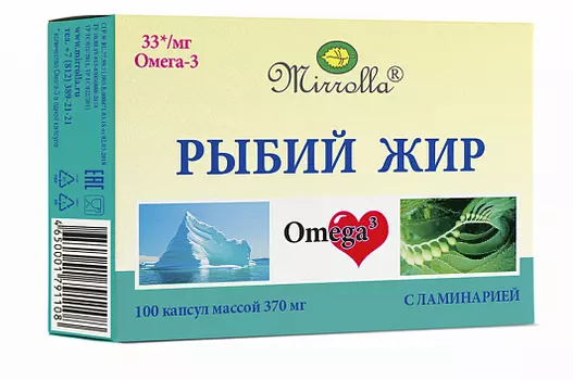 Рыбий жир с экстрактом ламинарии, капсулы 370 мг., Миролла.