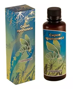 Сироп прополиса с солодкой, 200 мл., Хорст