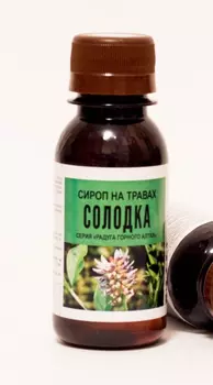Сироп"Солодка" (220 мл), Нарине