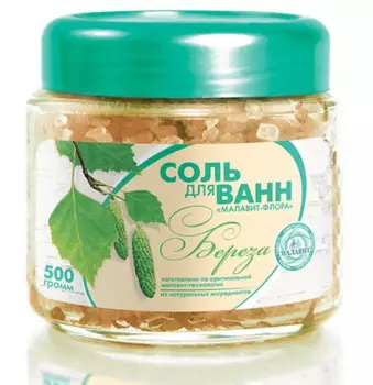 Соль для ванн «Береза» 500 г., Малавит