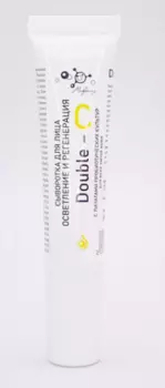 Сыворотка для лица ОСВЕТЛЕНИЕ и РЕГЕНЕРАЦИЯ Double-C,туба, 15 мл., Микролиз