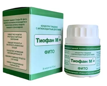 Тиофан М+ фито с антиоксидантным действием, 30 капс., Новосибирский завод антиоксидантов