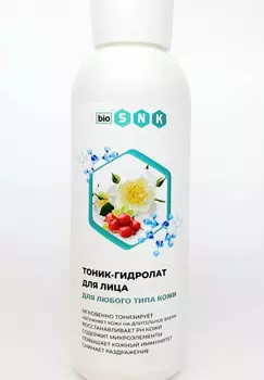 Тоник-гидролат для лица, 100мл, BIO SNK