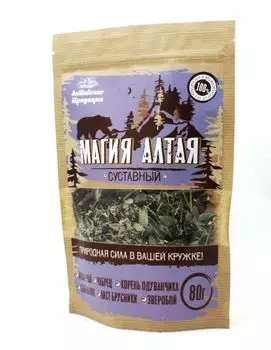 Травяной чай "Магия Алтая" Суставный, 80 г., Алтайские традиции