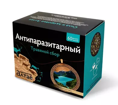 Травяной сбор "Антипаразитарный", Фильтр-пакеты, 1,5 г.*60 шт., Фарм-Продукт