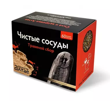 Травяной сбор "Чистые сосуды", Фильтр-пакеты, 1,5 г.*60 шт., Фарм-Продукт