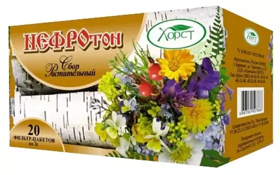 Травяной сбор «Нефротон», фильтр-пакеты (20 шт. х 2 г.), Хорст