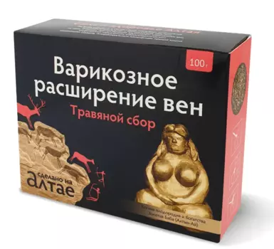 Травяной сбор "Варикозное расширение вен", 100г, Фарм-Продукт