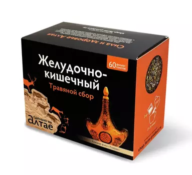 Травяной сбор "Желудочно-кишечный", Фильтр-пакеты, 1,5 г.*60 шт., Фарм-Продукт