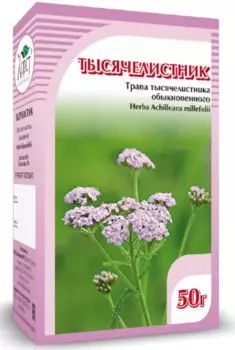 Тысячелистник, 50 г., Хорст