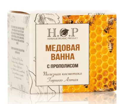Ванна полезная "МЕДОВАЯ" (с прополисом), 100 г., H.O.P