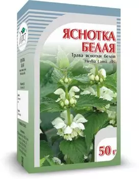 Яснотка белая, трава, 50 г., Хорст
