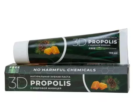 ЗУБНАЯ ПАСТА «3D PROPOLIS», 100 мл., Жива