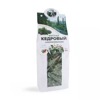 Чай "Кедровый" (бум. уп./150 гр.), Данила Травник