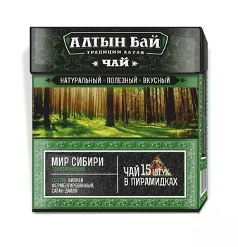 Чайный напиток "Мир Сибири" тонизирующий, в пирамидках, 15 шт, Алтын Бай