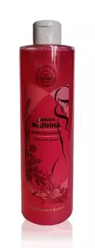 Гель для душа тонизирующий "Малавит" Дикая малина, 530 мл., Малавит