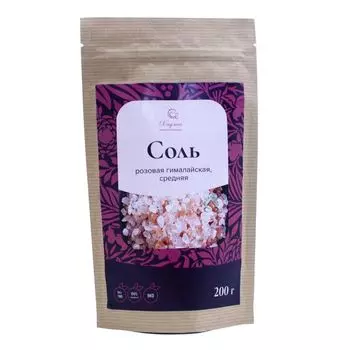 Гималайская соль розовая, средняя (уп./200 гр.), Хаумея