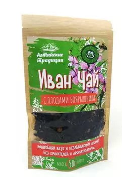 Иван-чай ферментированный с боярышником, 50г., Алтайские Традиции