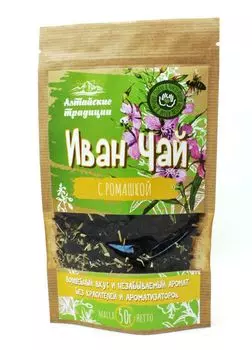 Иван-чай ферментированный с Ромашкой, 50г., Алтайские Традиции
