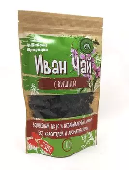 Иван-чай ферментированный с вишней, 100г., Алтайские Традиции
