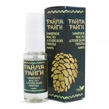 Эфирное масло алтайской пихты, флакон с распылителем, 20 мл., Алтын Бай