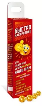 Капсулы БЫСТРонастроение, 40 капс., Сиб-КруК